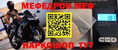 СК Кулебаки