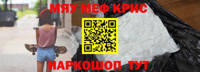 СК Кулебаки