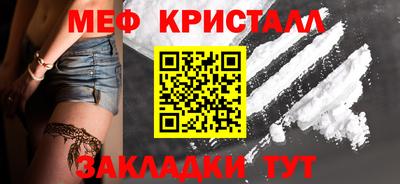 винт Кумертау
