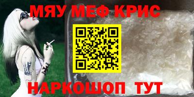 СК Кулебаки