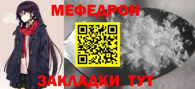 СК Кулебаки