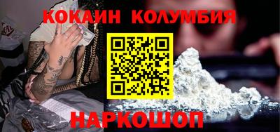 винт Кумертау