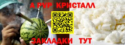 СК Кулебаки