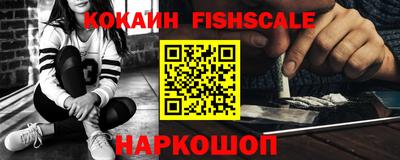 винт Кумертау