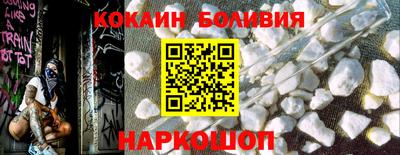 СК Кулебаки