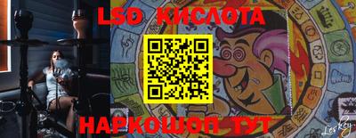 винт Кумертау