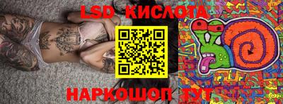 прущая мука Кунгур