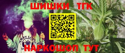 винт Кумертау