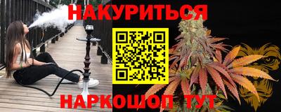 прущая мука Кунгур