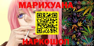 винт Кумертау