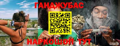 СК Кулебаки