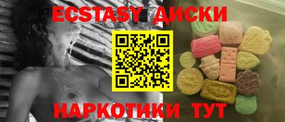 прущая мука Кунгур