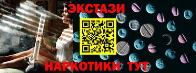 прущая мука Кунгур