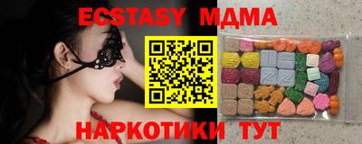 прущая мука Кунгур