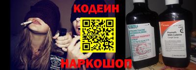 прущая мука Кунгур