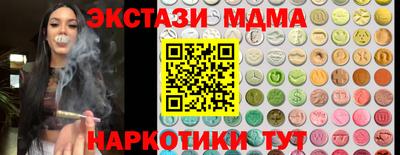 винт Кумертау