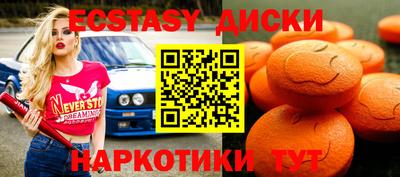 прущая мука Кунгур