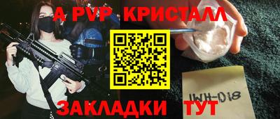 СК Кулебаки