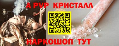 СК Кулебаки