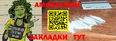 винт Кумертау