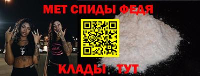 винт Кумертау