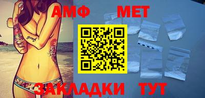 СК Кулебаки