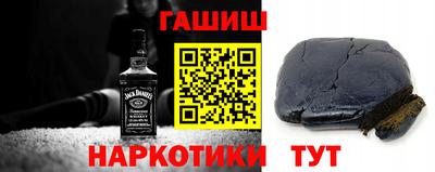 винт Кумертау