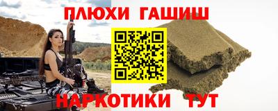 винт Кумертау