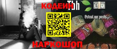 СК Кулебаки