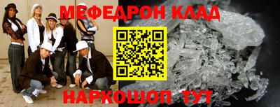 СК Кулебаки